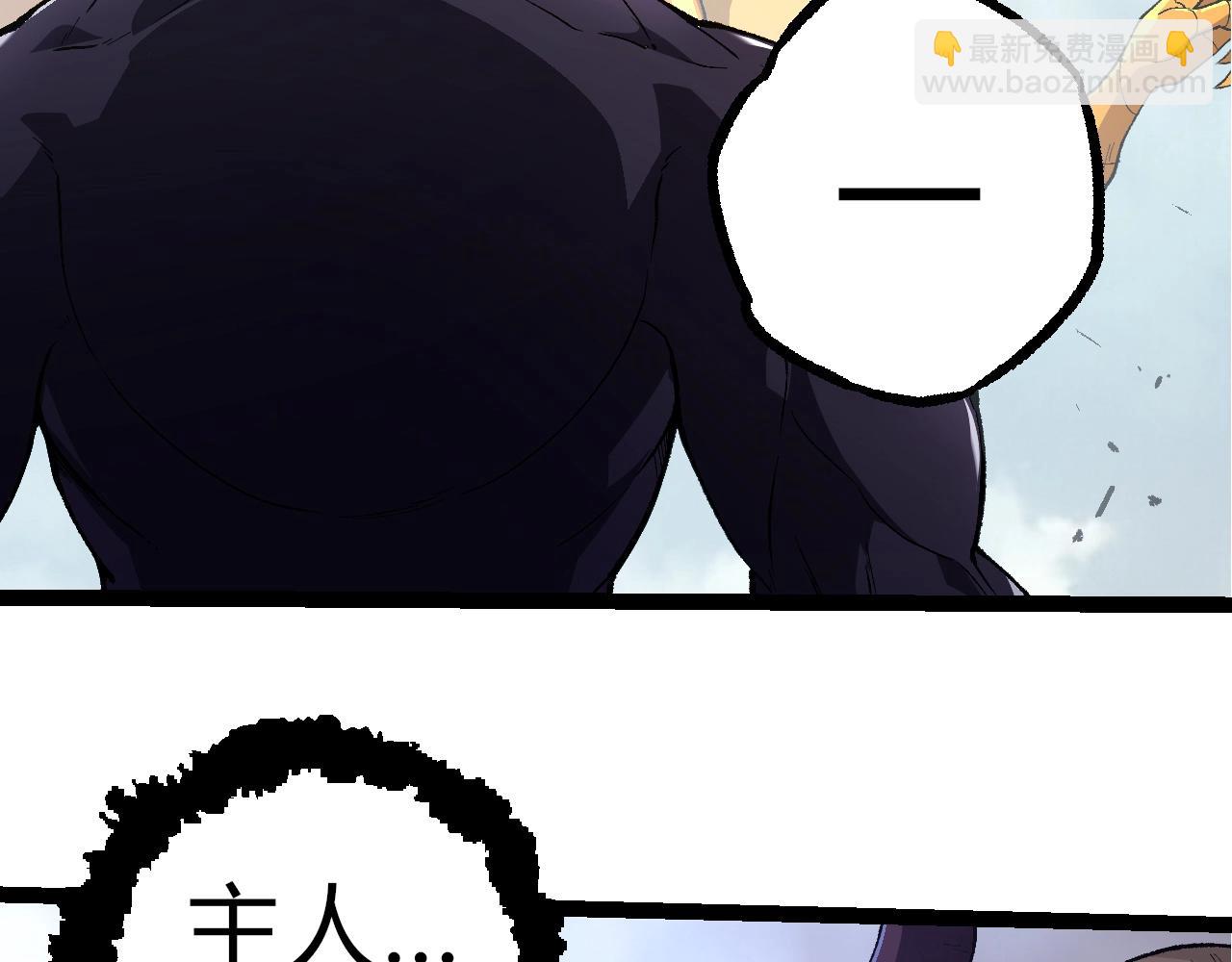 第303话 死斗来临37