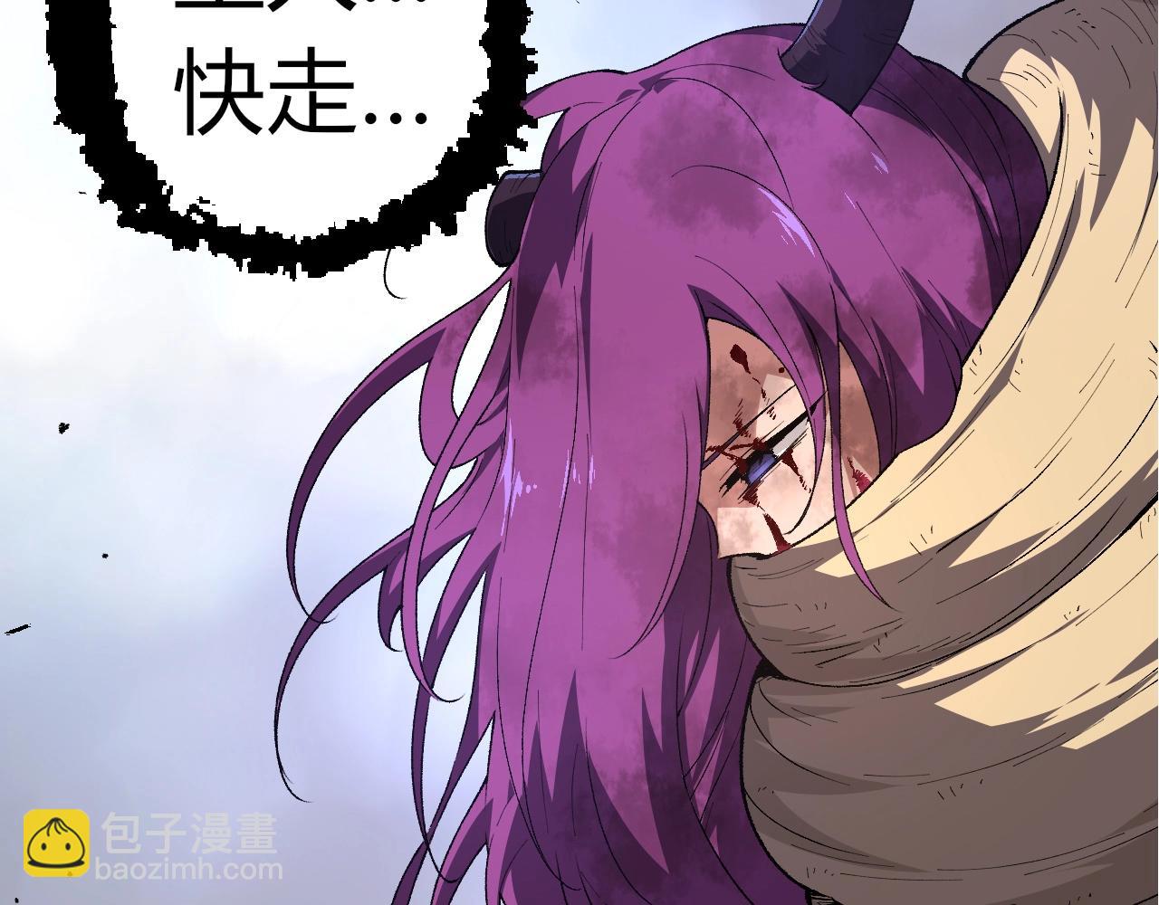 第303话 死斗来临38
