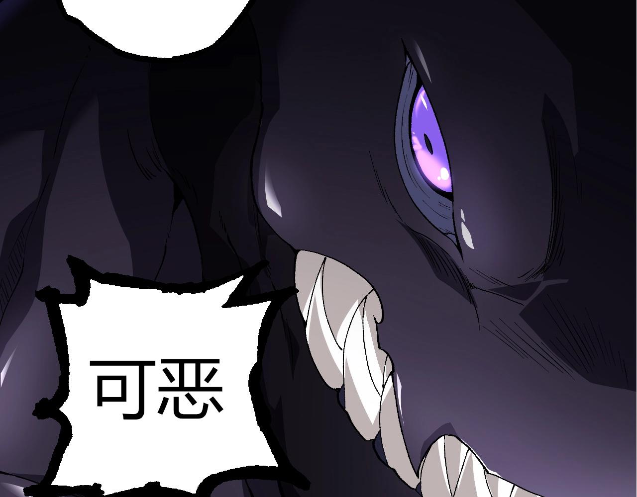 第303话 死斗来临41