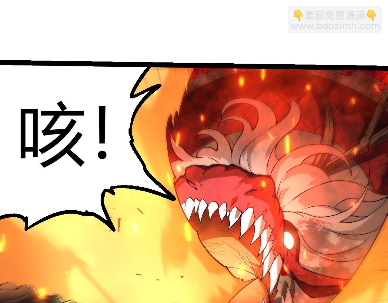 第303话 死斗来临44