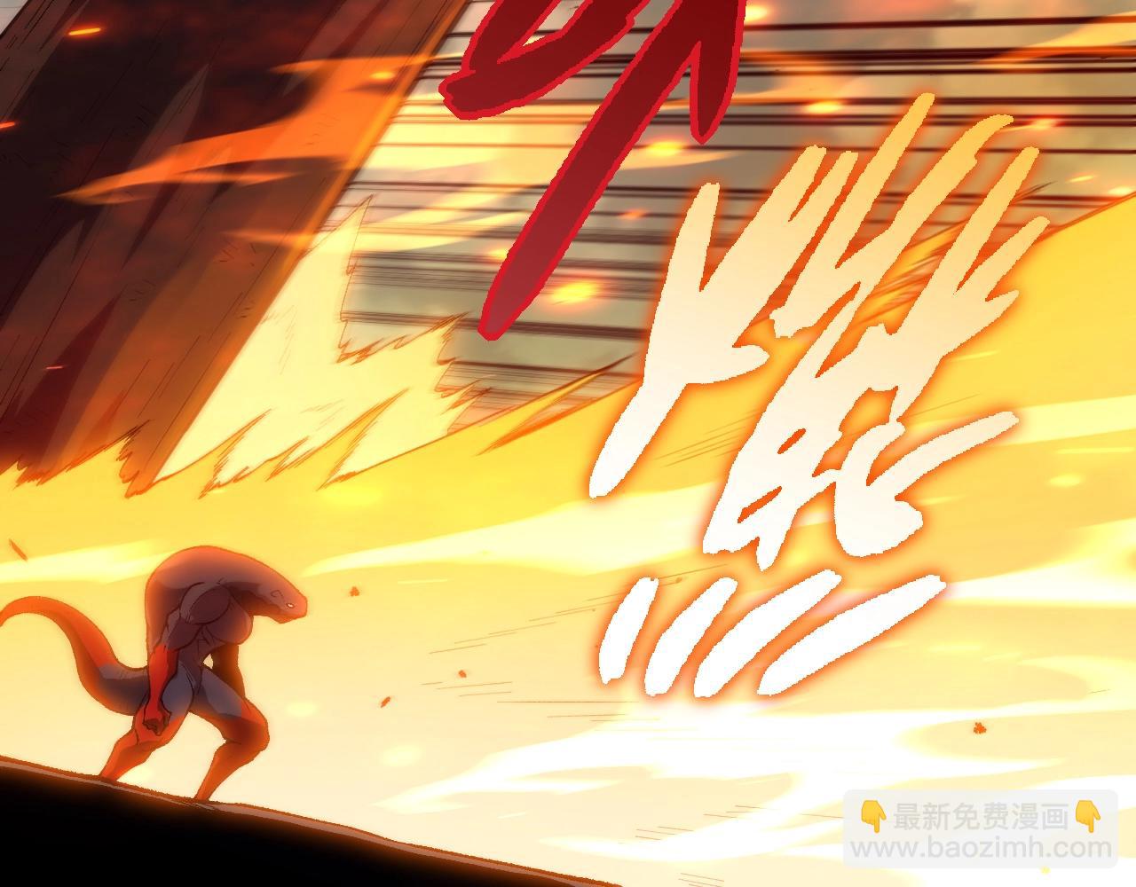 第303话 死斗来临46