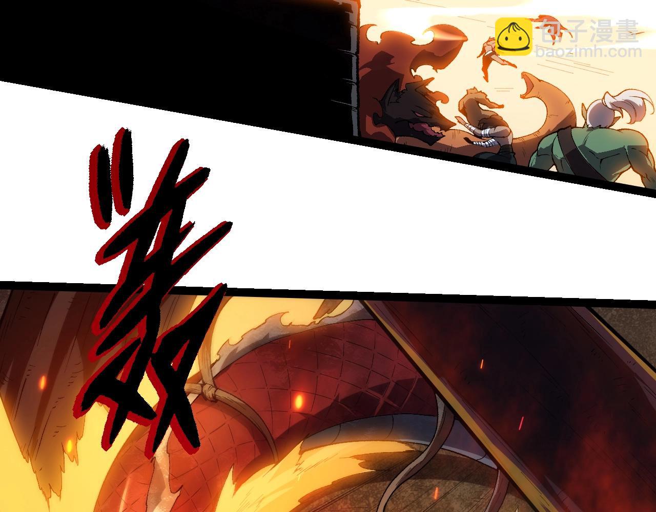 第303话 死斗来临47