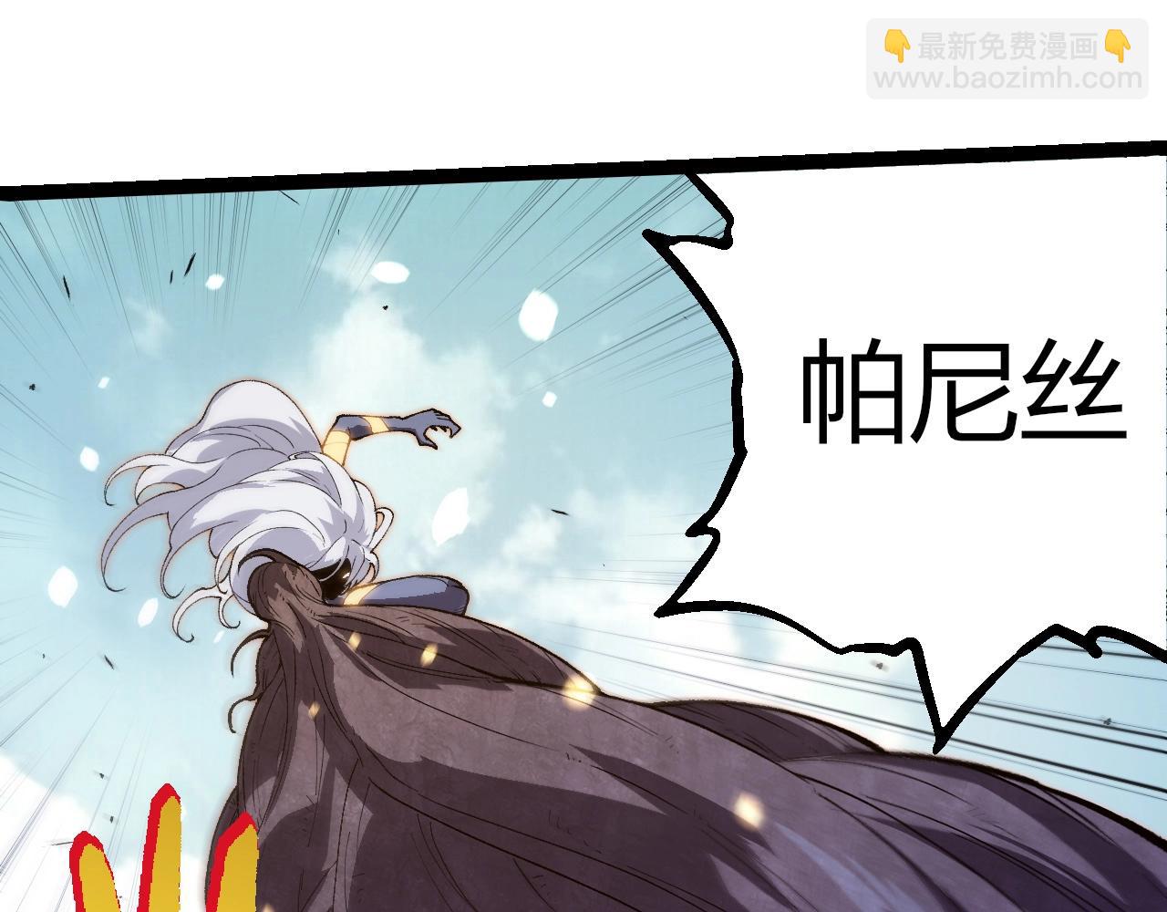 第303话 死斗来临58