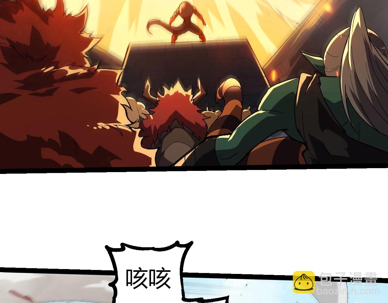 第303话 死斗来临69