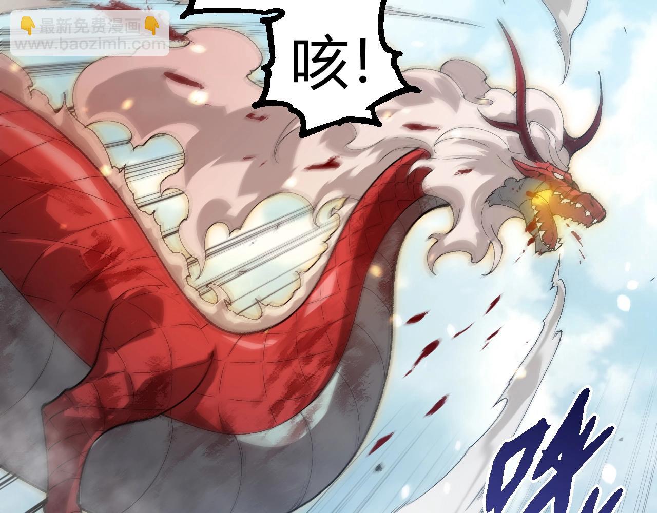 第303话 死斗来临70