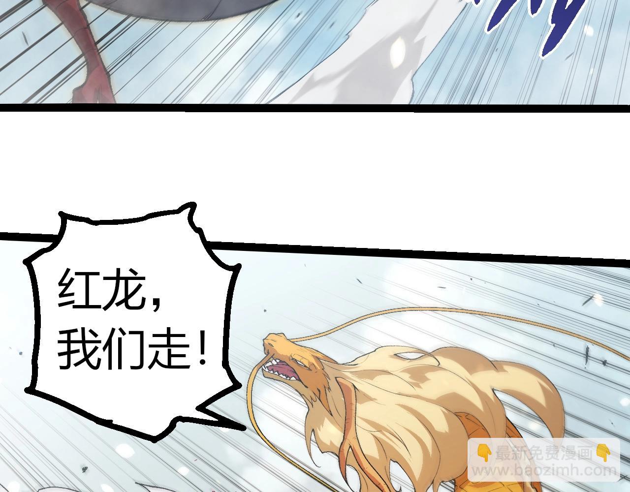 第303话 死斗来临71