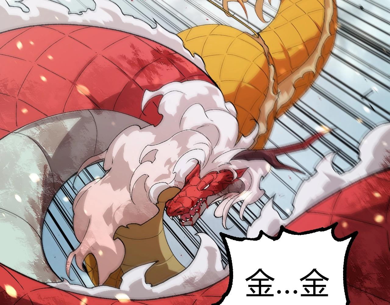 第303话 死斗来临72