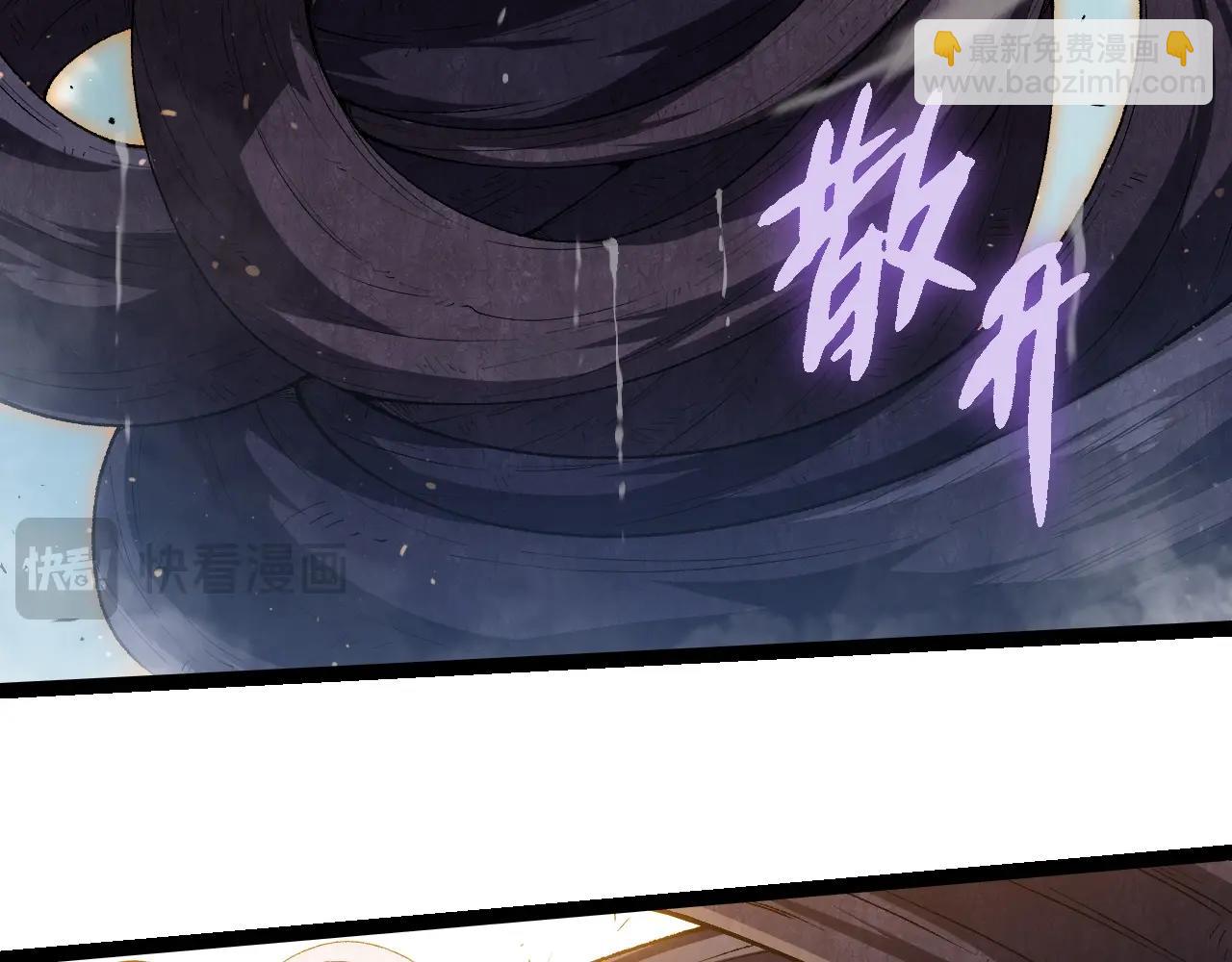 第303话 死斗来临74