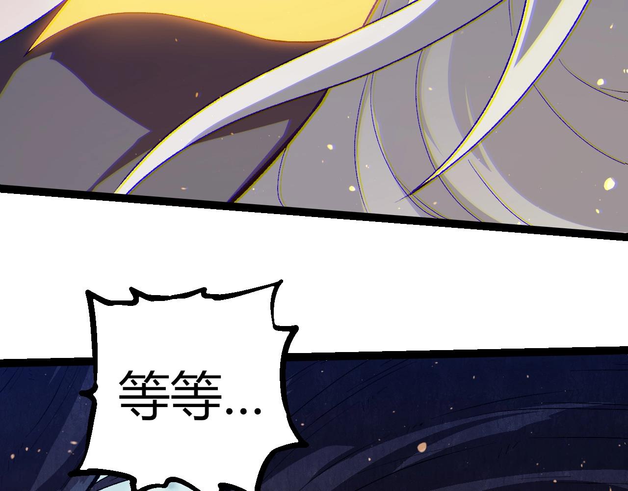 第303话 死斗来临79