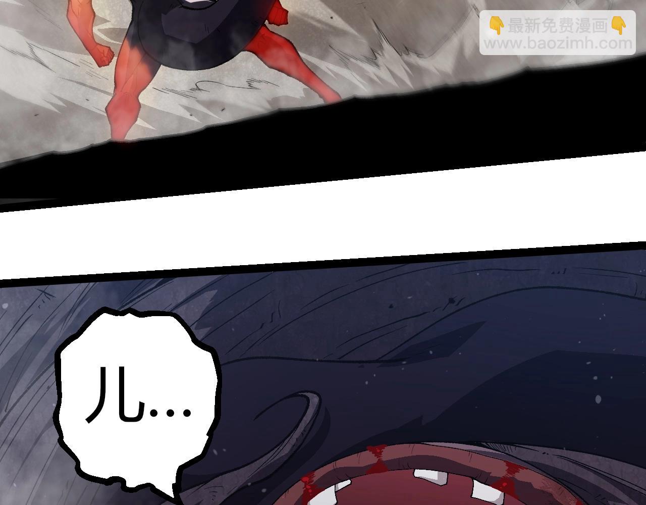 第303话 死斗来临84