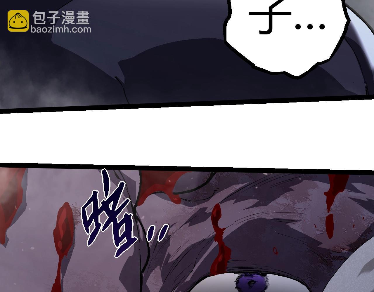 第303话 死斗来临86