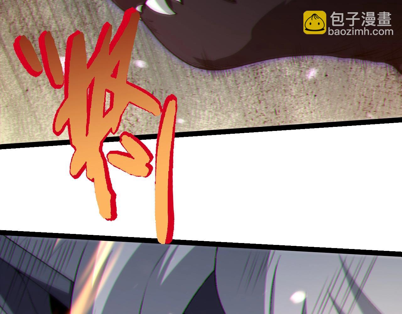第303话 死斗来临89