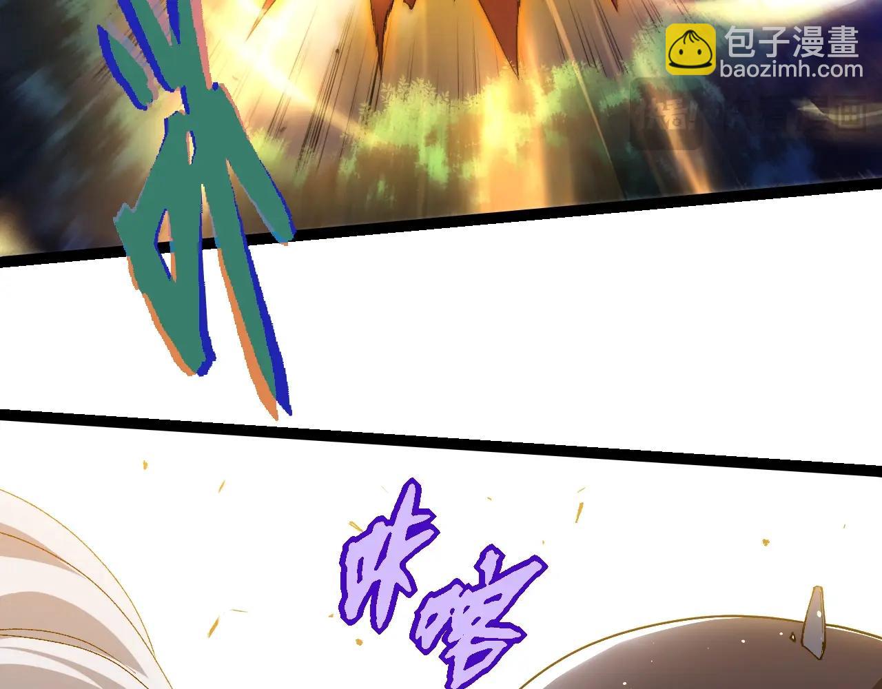 第303话 死斗来临95
