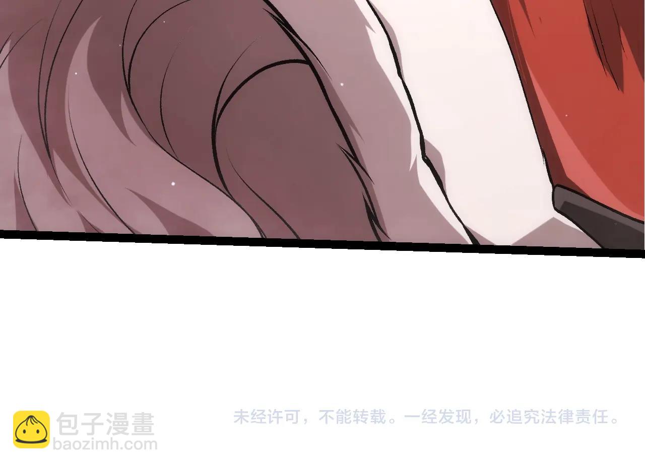 第313话 改造城市111