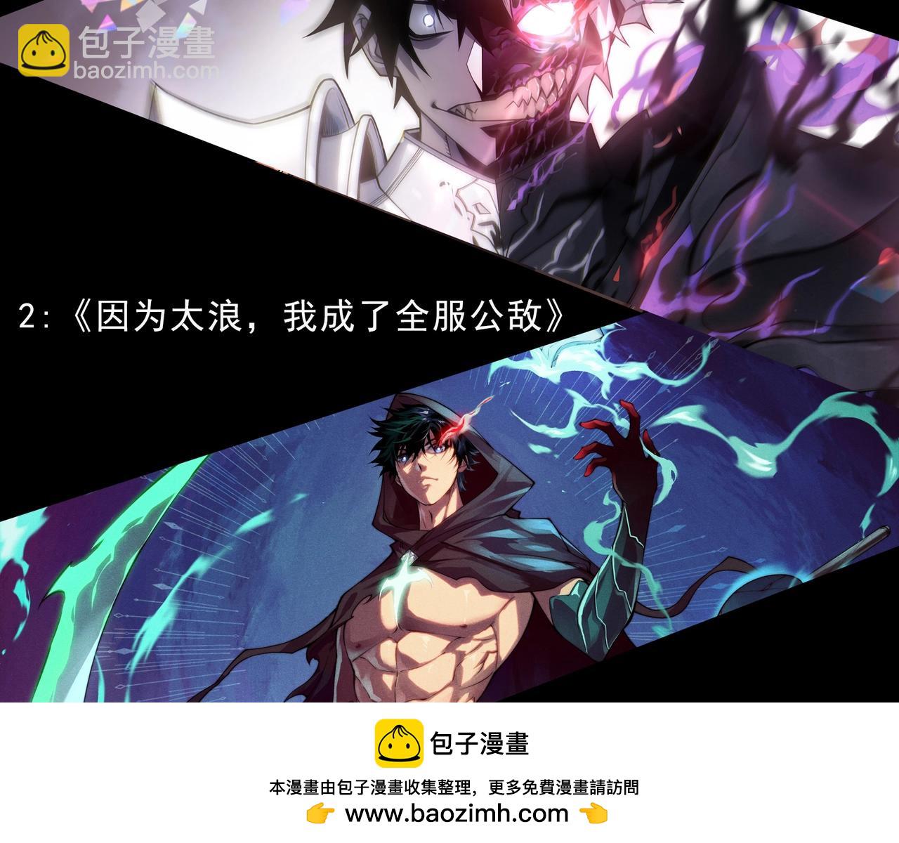 第313话 改造城市114
