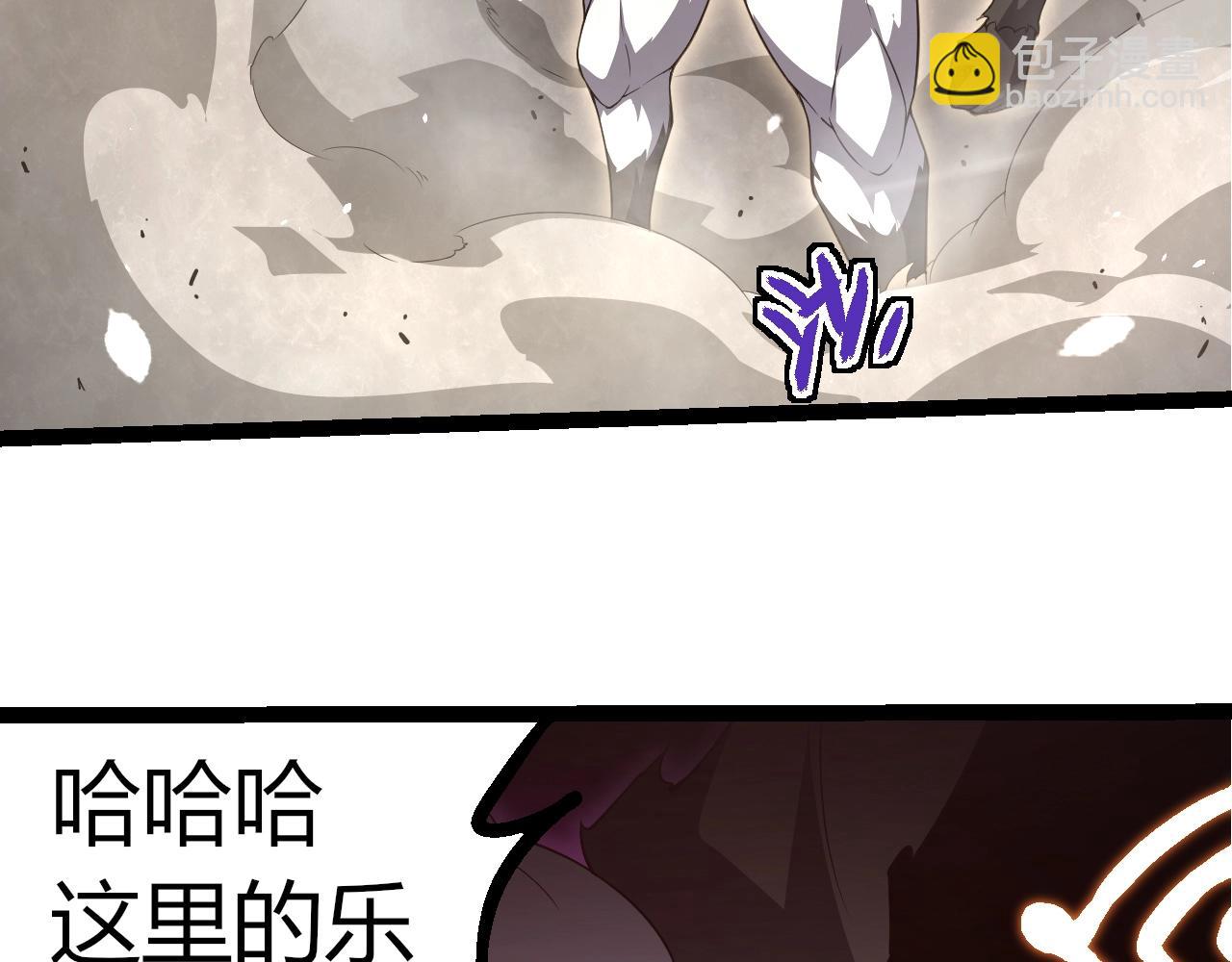 第314话 金刚王对战神106