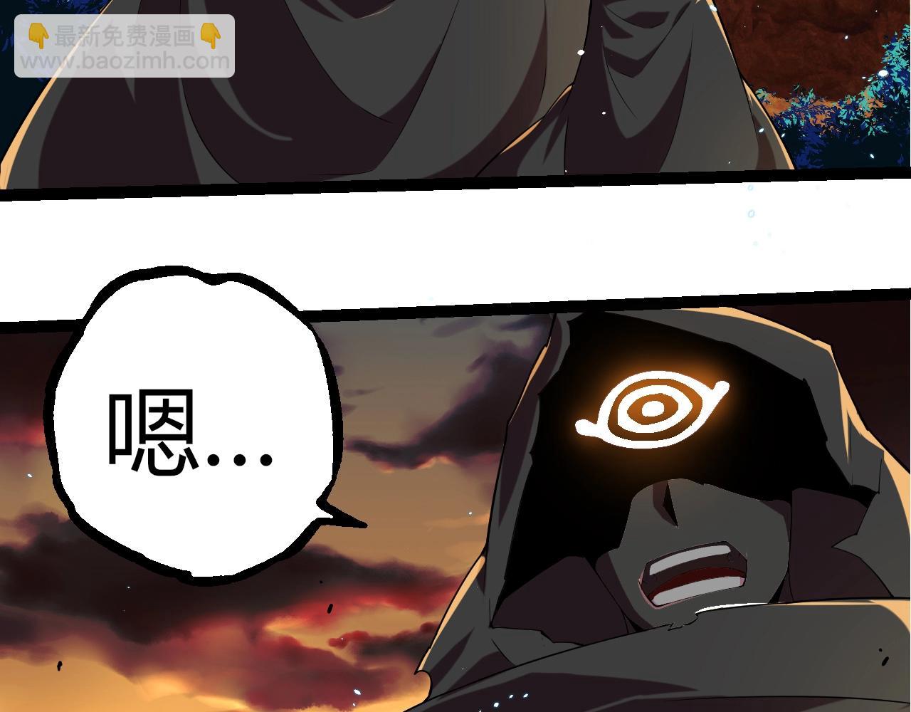 第314话 金刚王对战神11