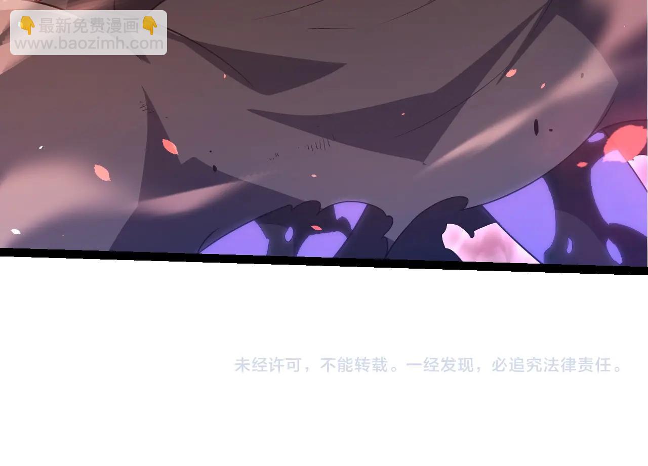 第314话 金刚王对战神111