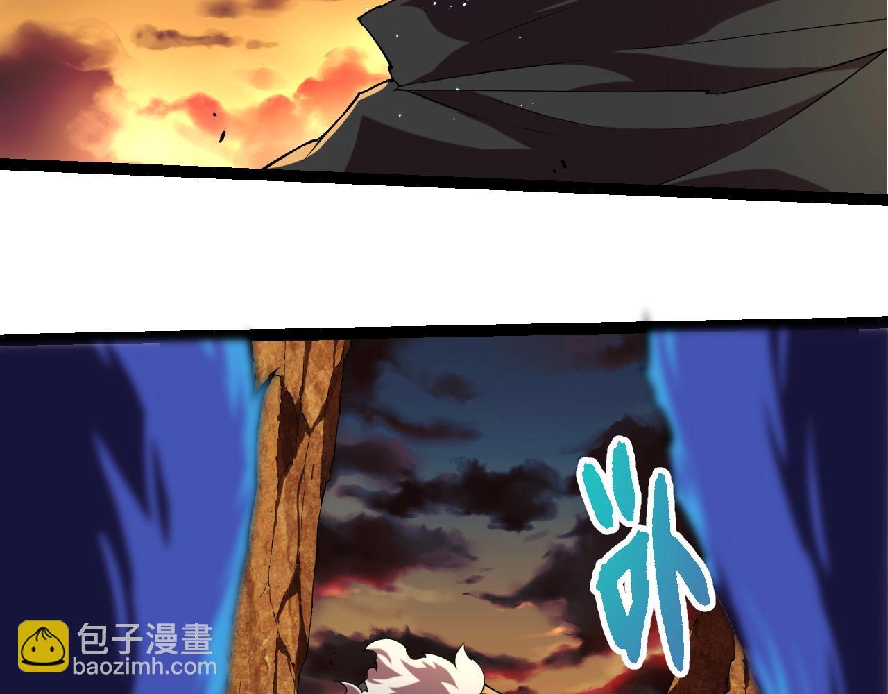 第314话 金刚王对战神12