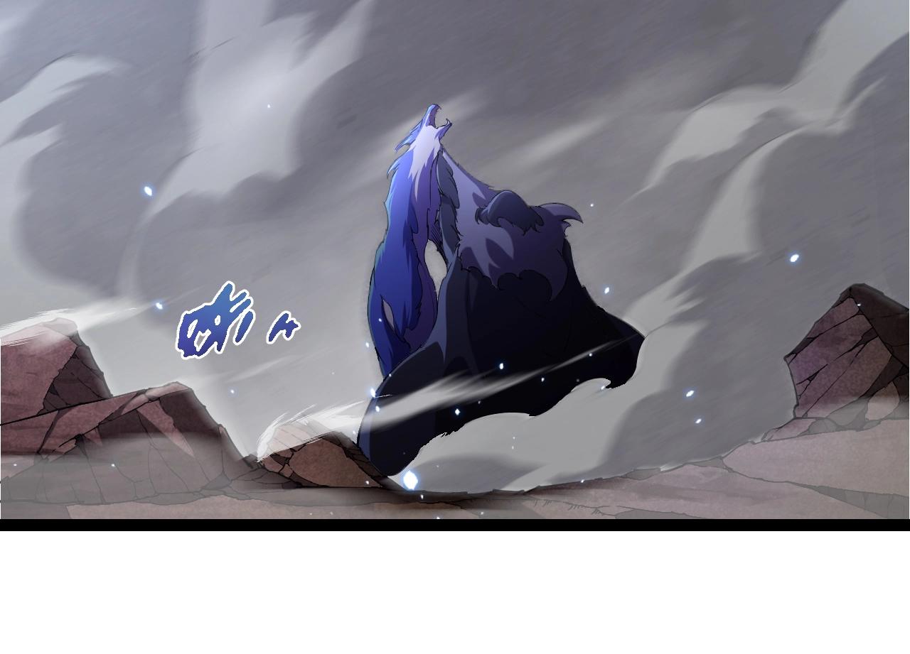 第314话 金刚王对战神23