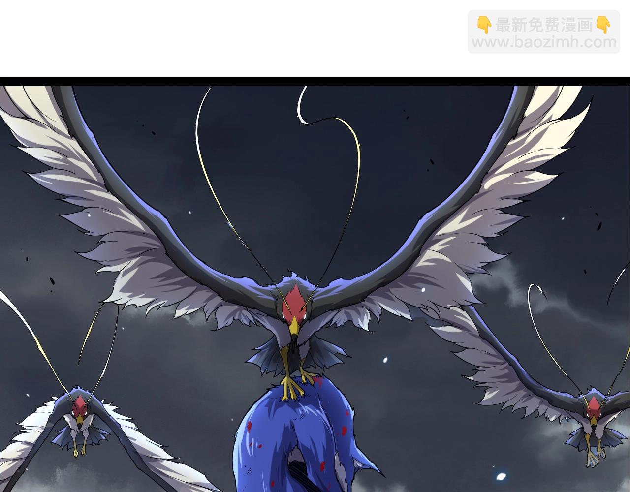 第314话 金刚王对战神34