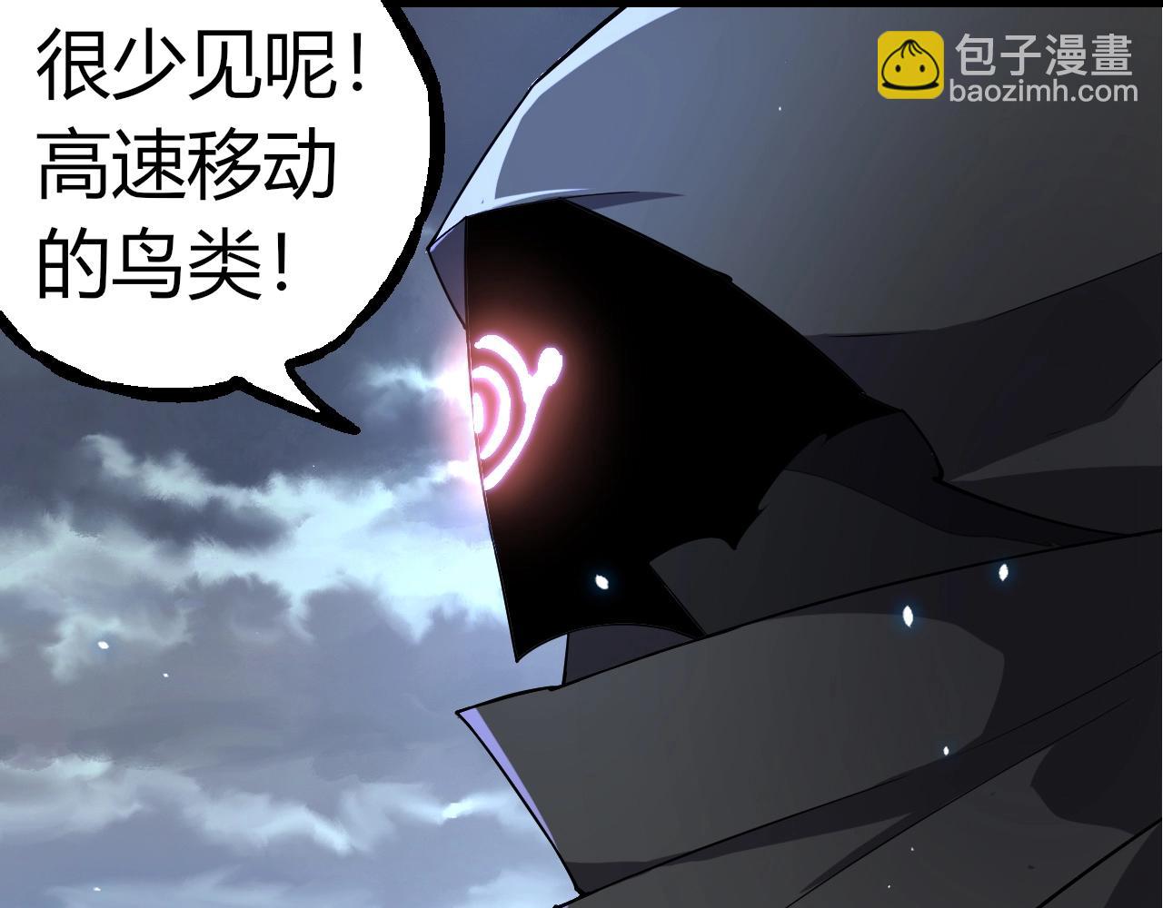 第314话 金刚王对战神36