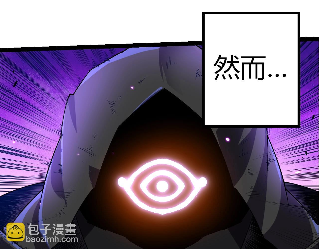 第314话 金刚王对战神44