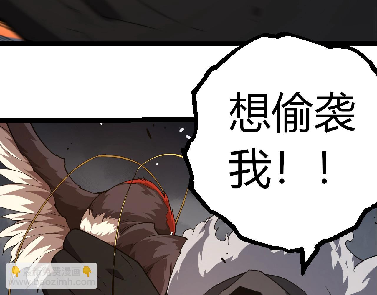 第314话 金刚王对战神61
