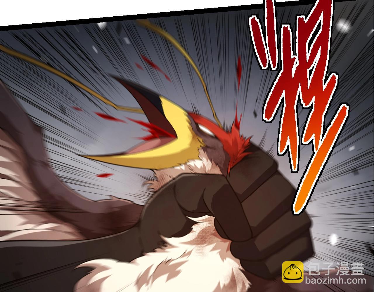 第314话 金刚王对战神63