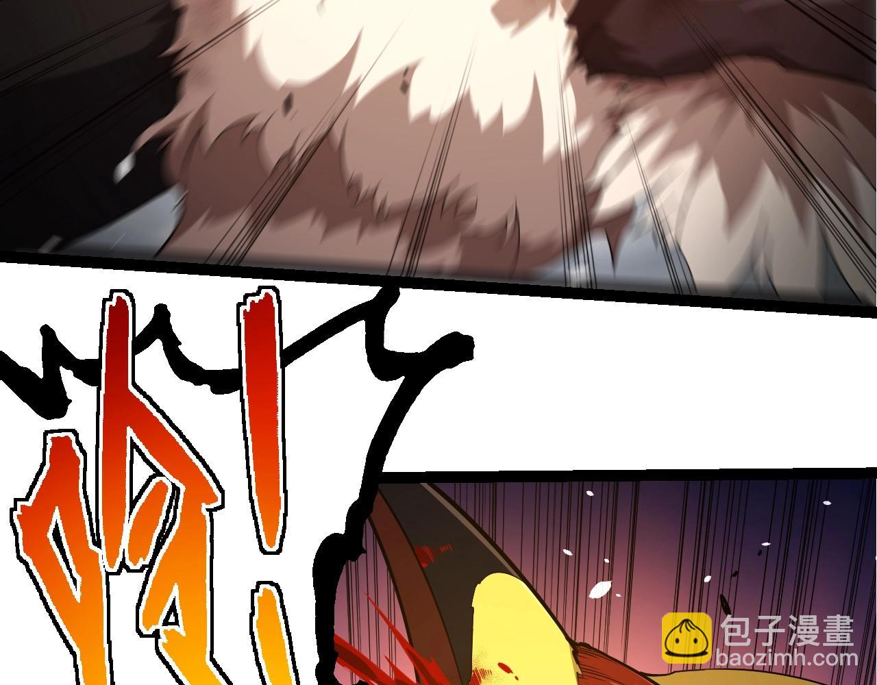 第314话 金刚王对战神64