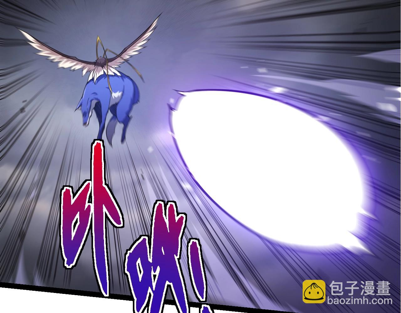 第314话 金刚王对战神70