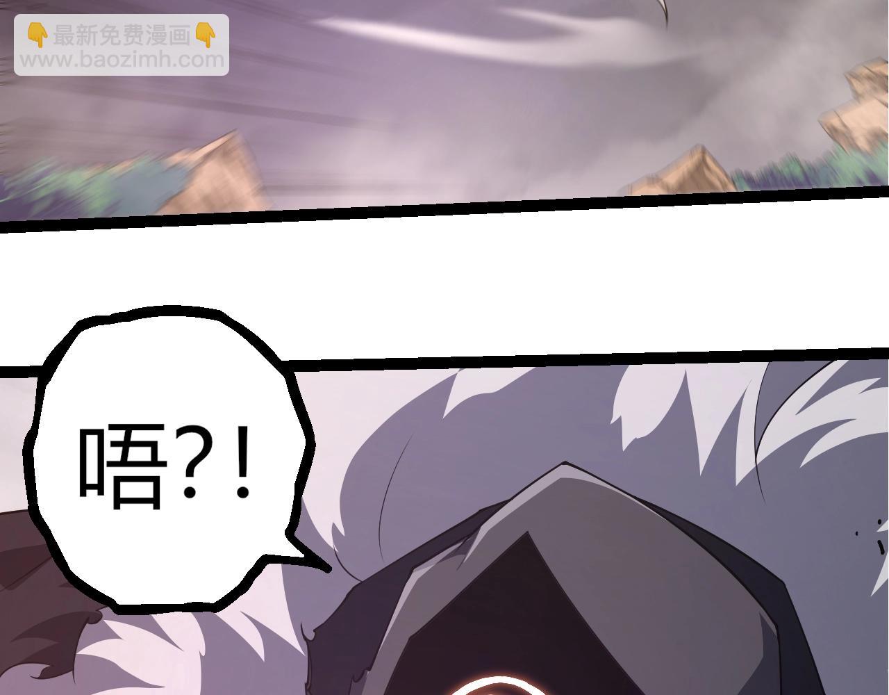 第314话 金刚王对战神74