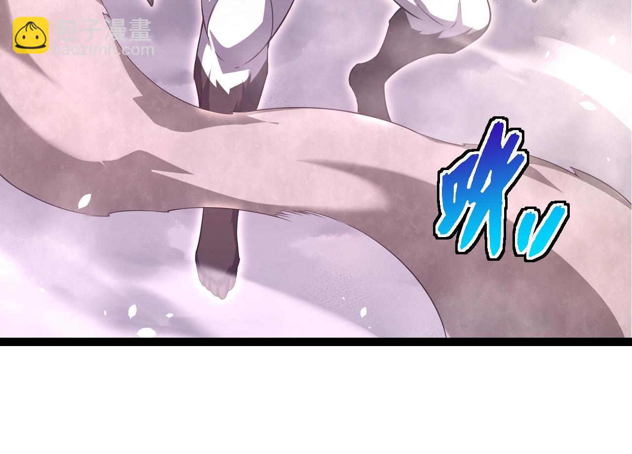 第314话 金刚王对战神77