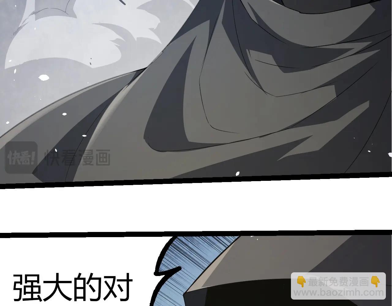 第314话 金刚王对战神82