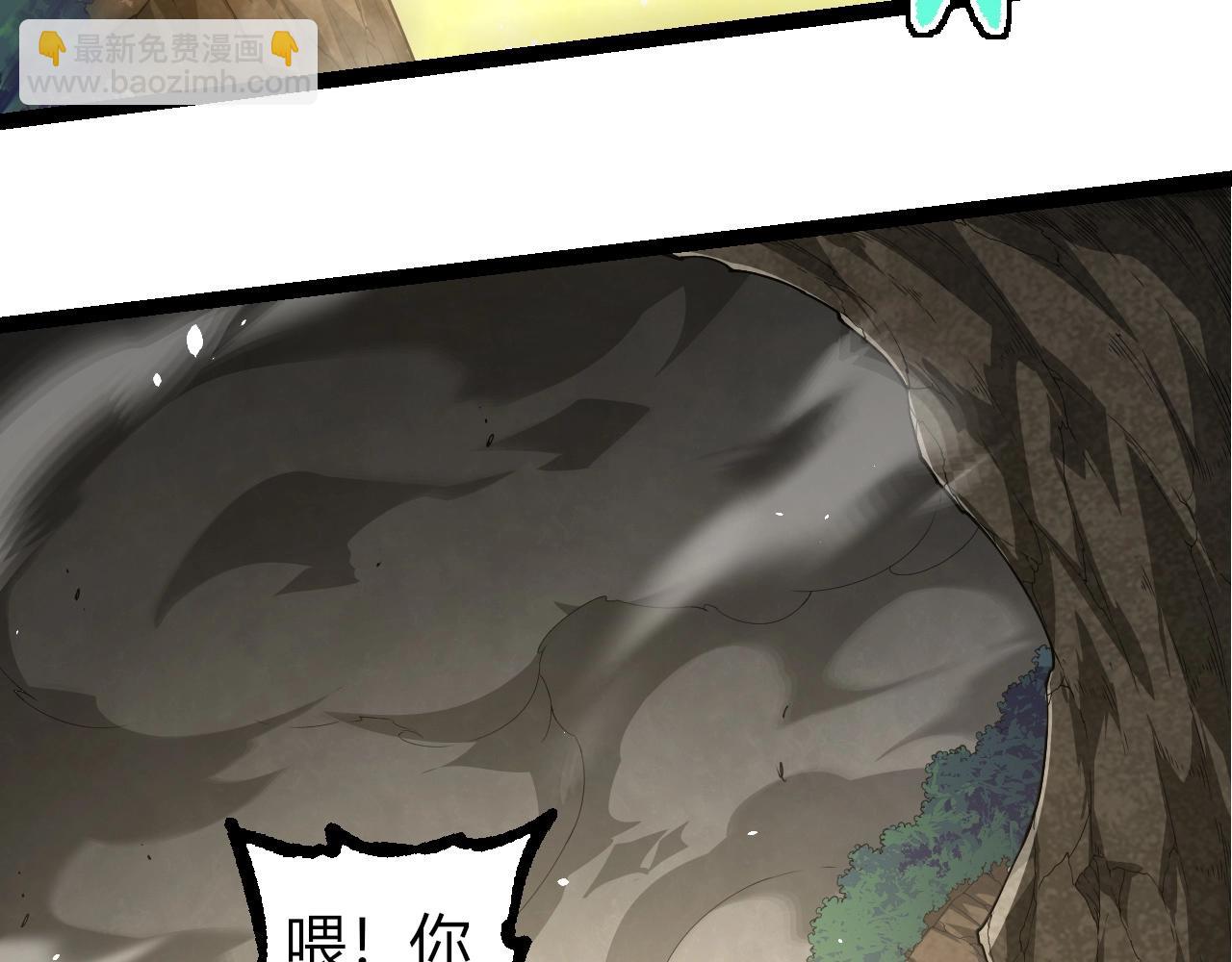 第314话 金刚王对战神90