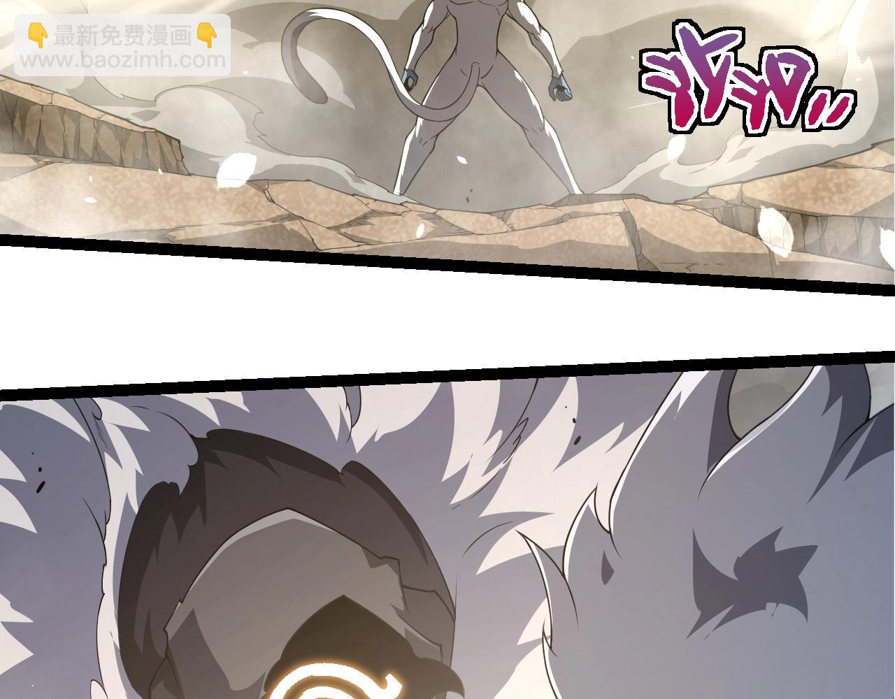 第314话 金刚王对战神96
