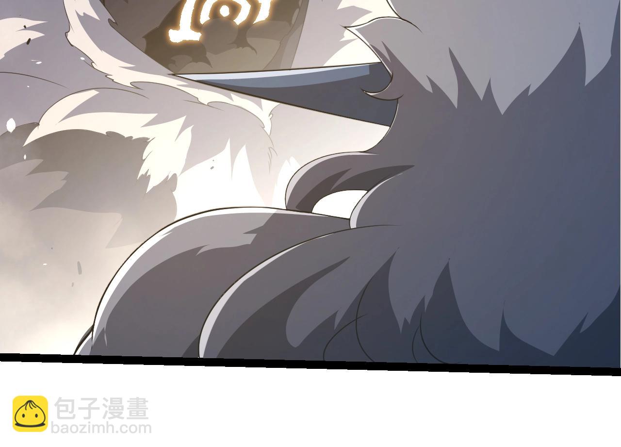 第314话 金刚王对战神97