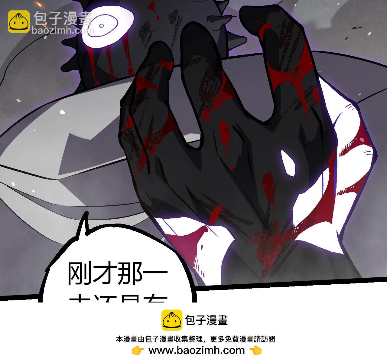 第315话 金刚王暴走103