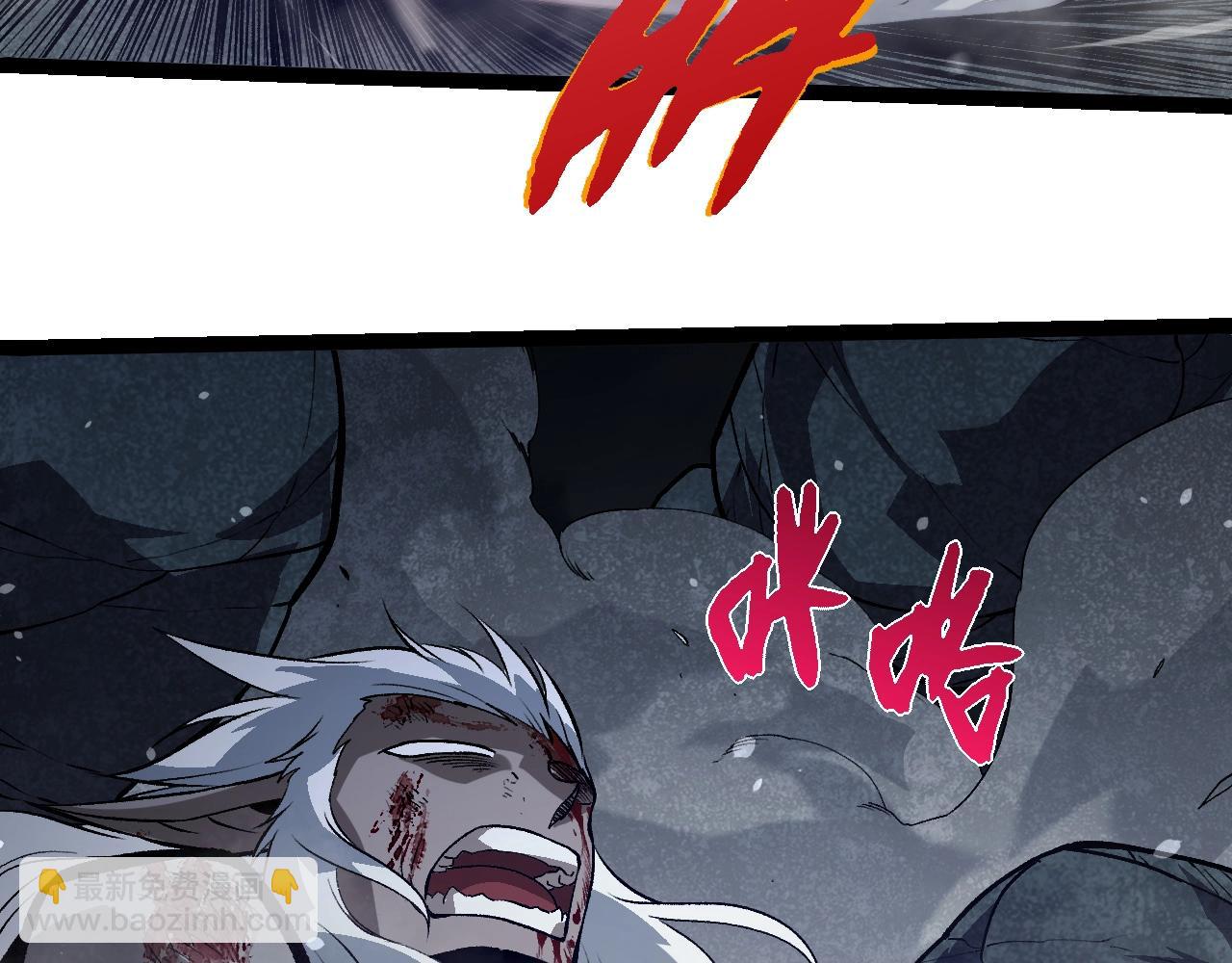 第315话 金刚王暴走12