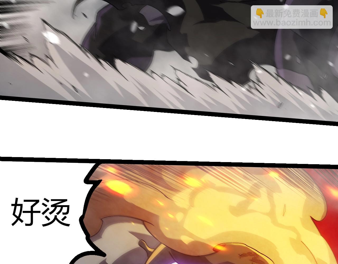 第315话 金刚王暴走37