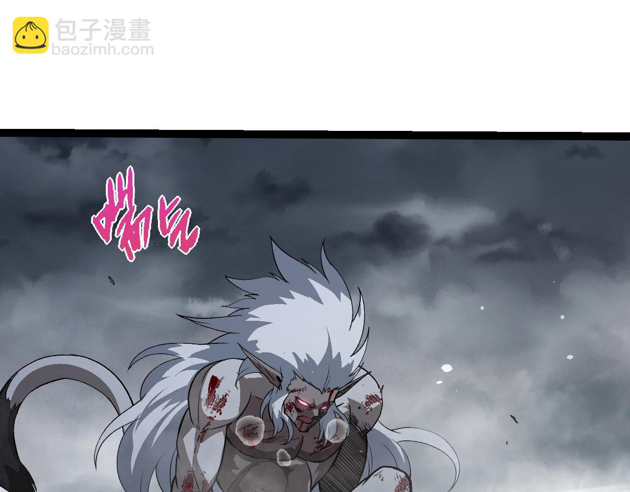 第315话 金刚王暴走39