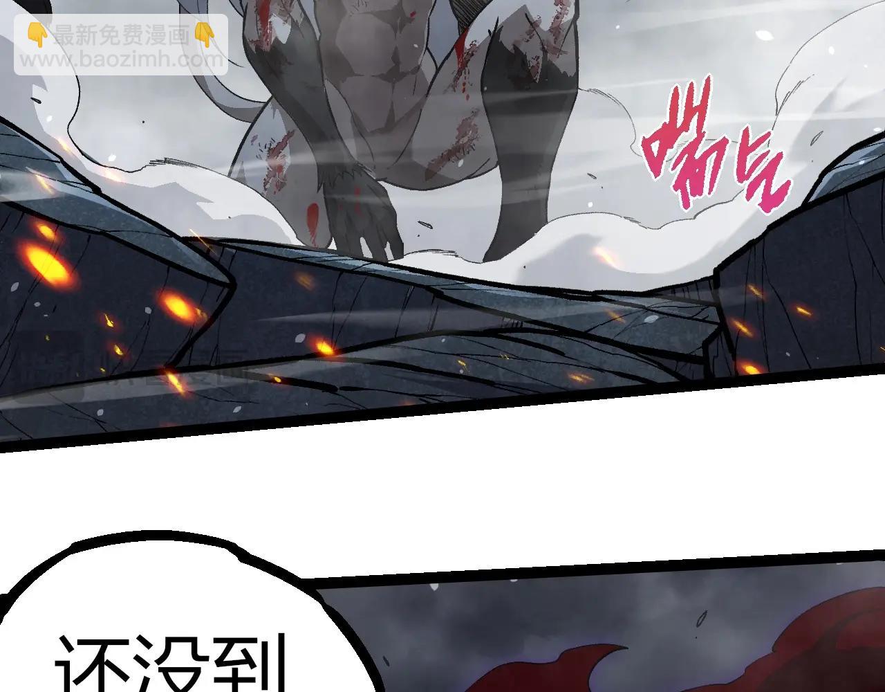 第315话 金刚王暴走40