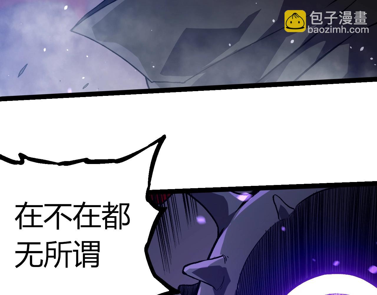第315话 金刚王暴走47