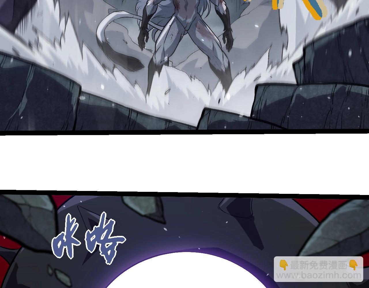 第315话 金刚王暴走5