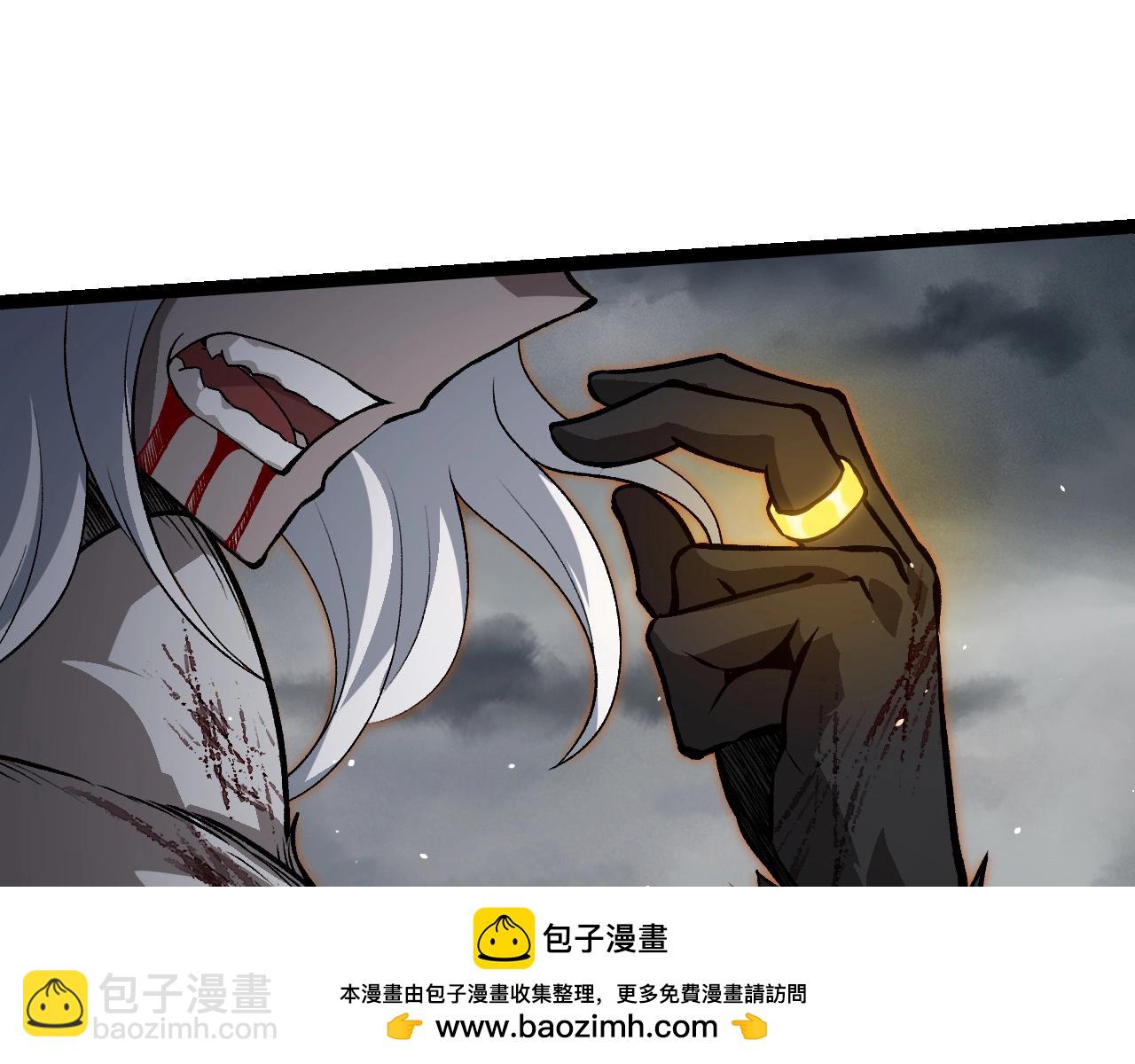 第315话 金刚王暴走53