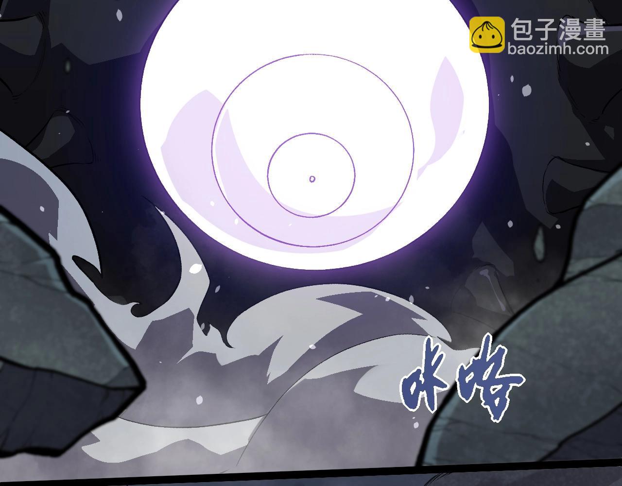 第315话 金刚王暴走6