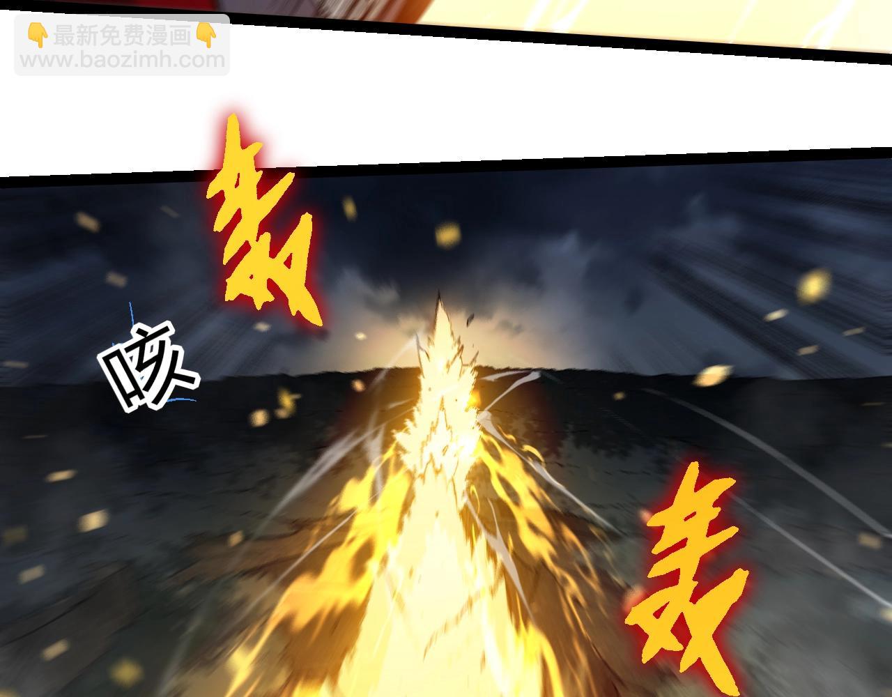 第315话 金刚王暴走66
