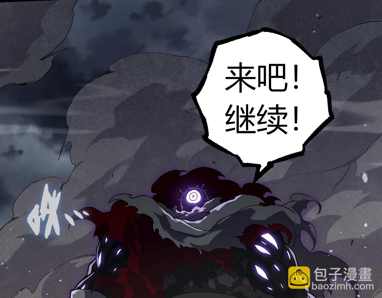 第315话 金刚王暴走7