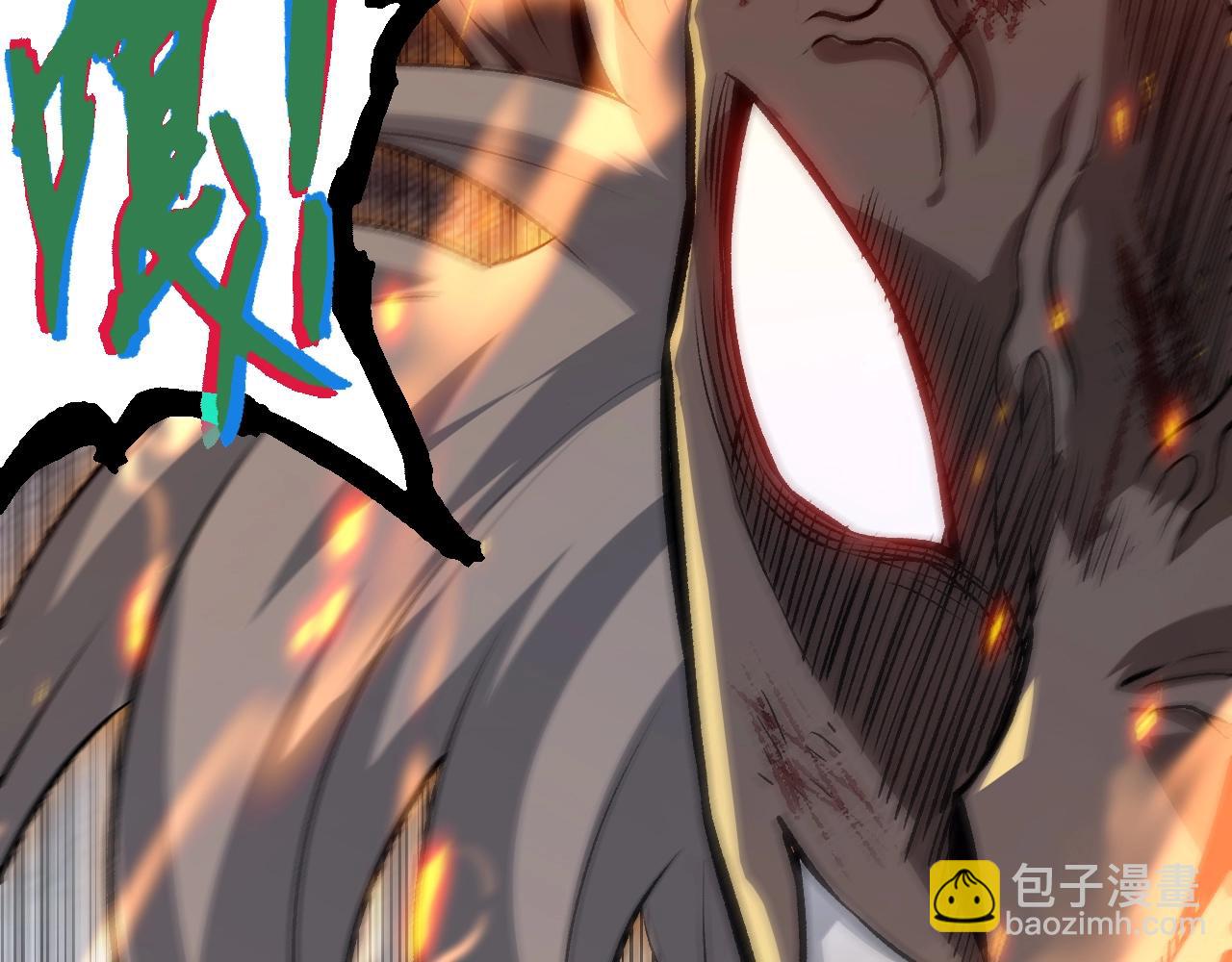 第315话 金刚王暴走73