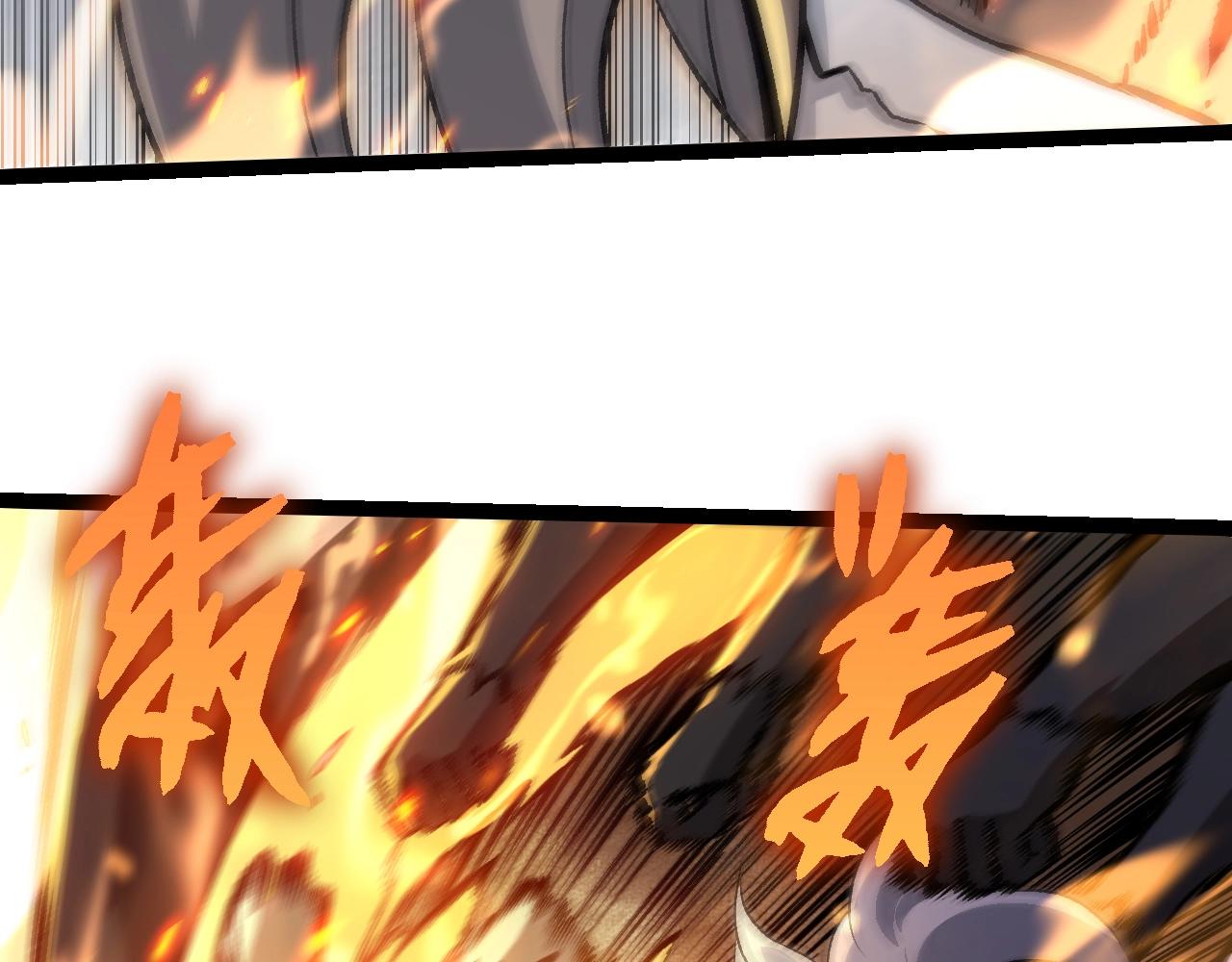 第315话 金刚王暴走74